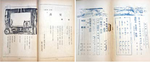 3fd01d74c2c690cfbd94f69898dbaa8b_1656431825_8702.png